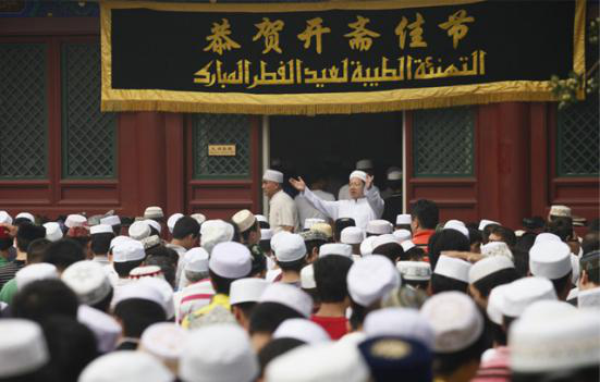 回族人民习惯于欢度一年一度的开斋节,古尔邦节,圣纪节等传统节日和阿