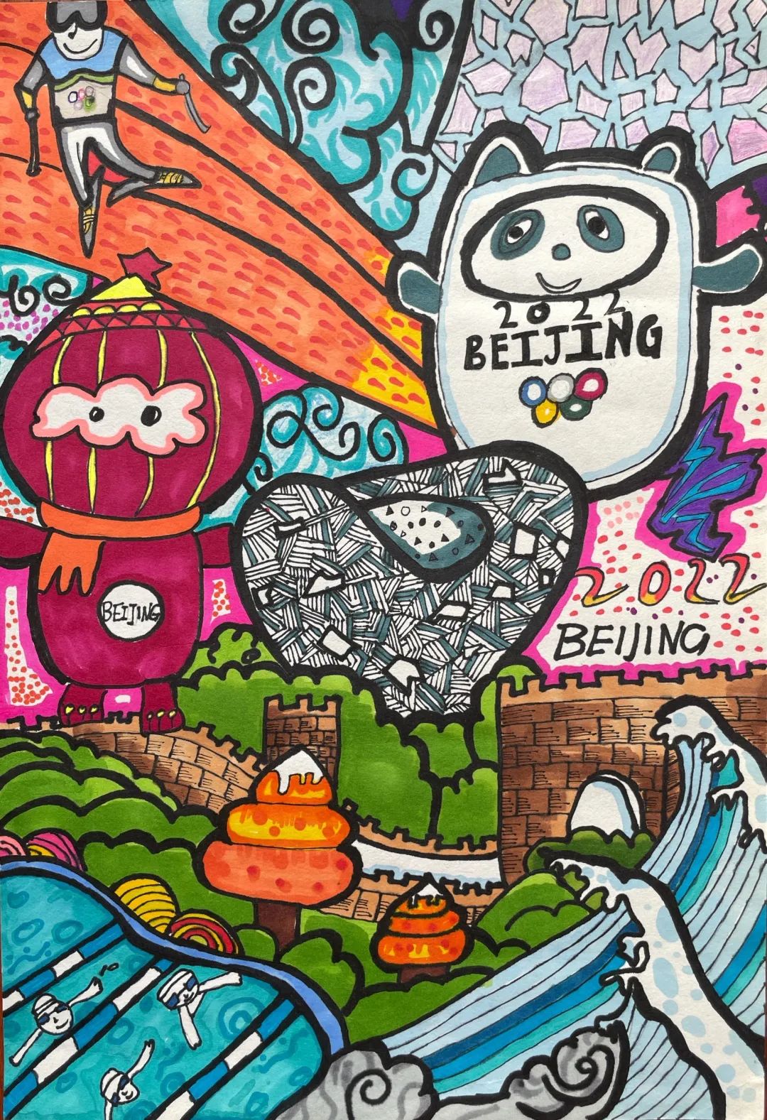 优胜奖:陈伯吹中学 王灿灿作品名:冰雪之约?