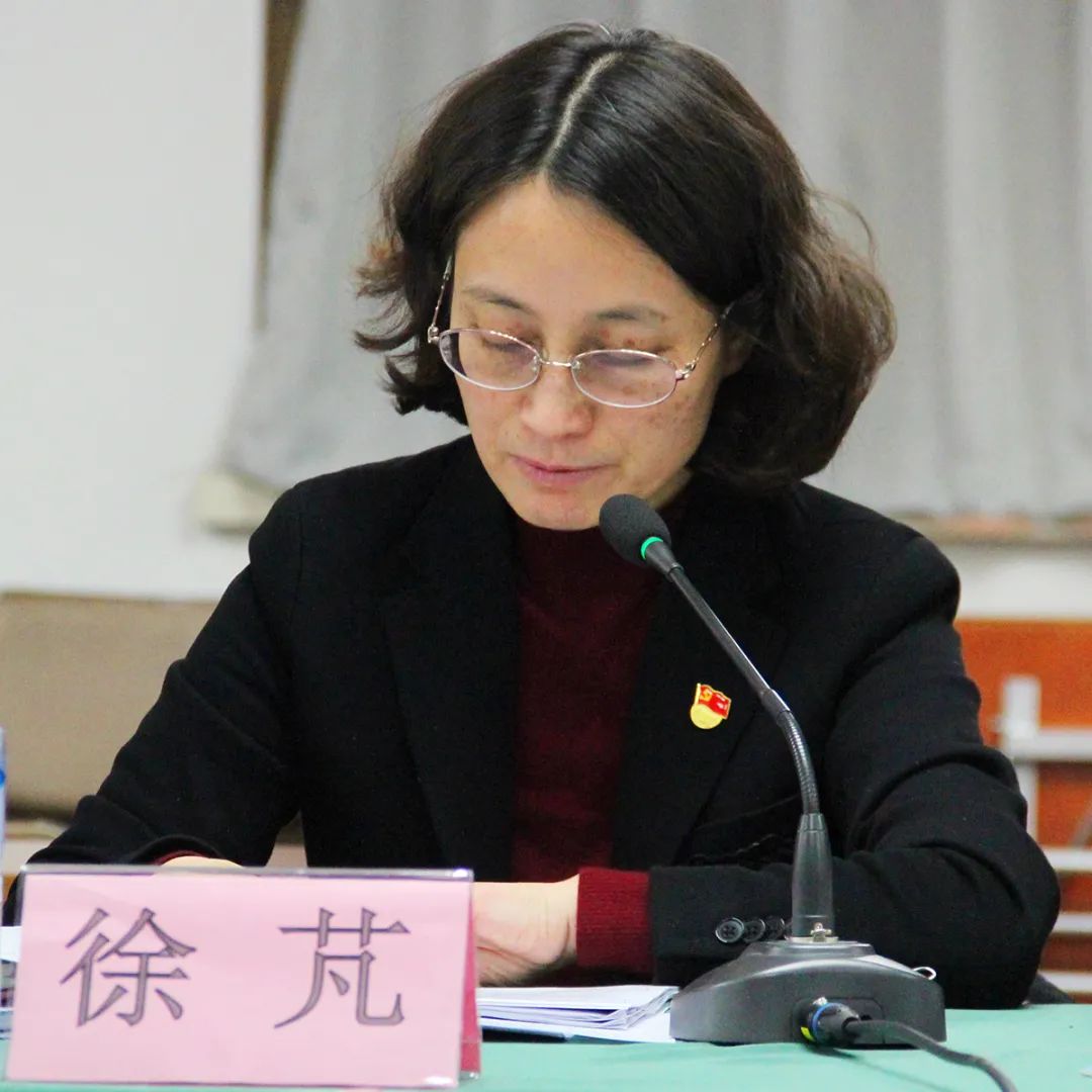 最后,徐芃代表街道领导班子表态,她表示,要以此次民主生活会为契机