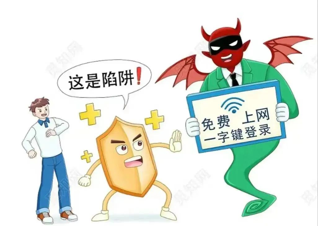 【网络安全】十个方面100个网络安全相关知识点,快来学习!